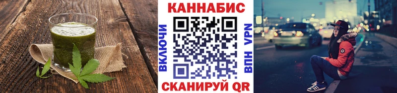 даркнет сайт  Ясногорск  Печенье с ТГК конопля 