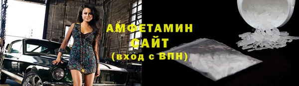 гашишное масло Бородино