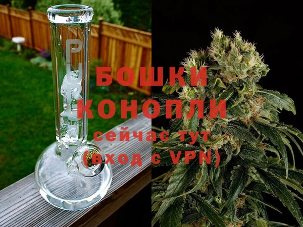 MESCALINE Бугульма