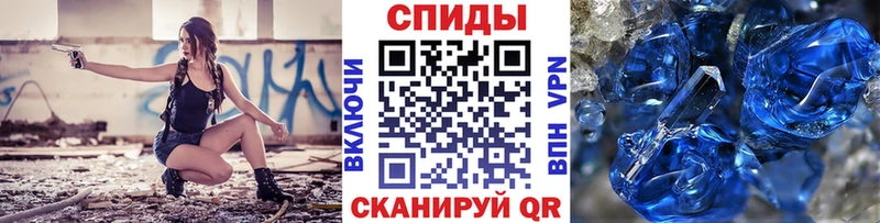 продажа наркотиков  Ясногорск  Метамфетамин винт 