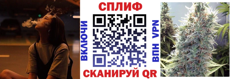 Канабис гибрид  купить наркоту  Ясногорск 